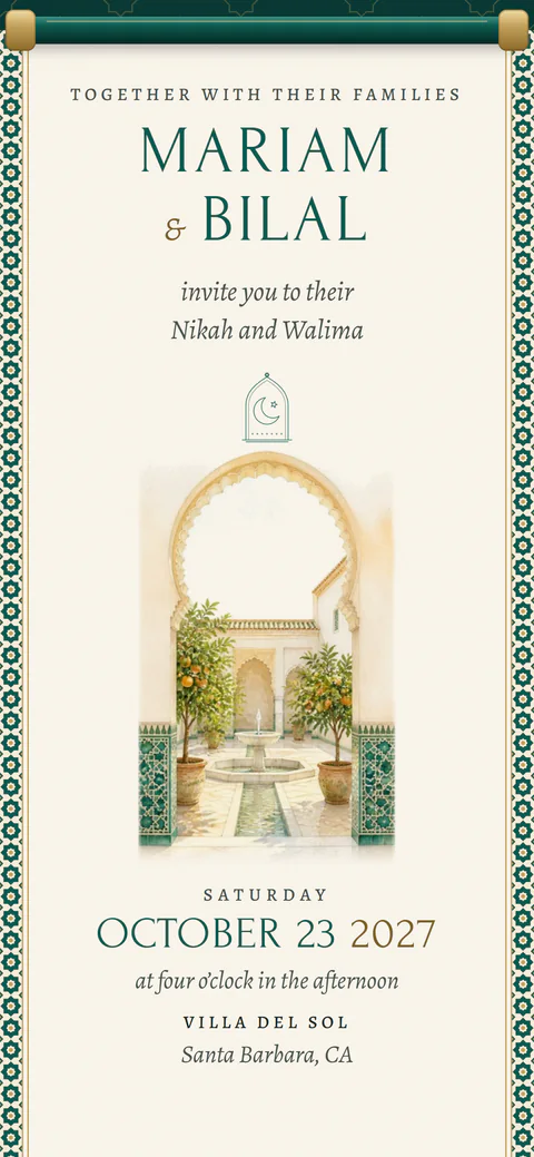 The Andalus design: a tiled courtyard with a fountain and orange trees through an arch