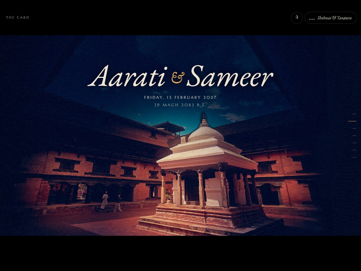 Ghar theme: a Newar courtyard at dusk in film framing